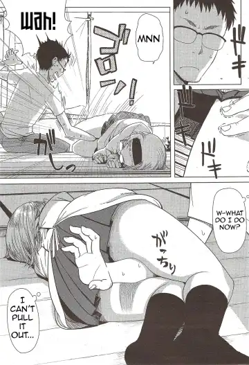 [Oomori Harusame] Kanako and Uncle Fhentai - Page 5