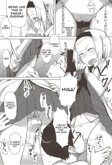 [Oomori Harusame] Kanako and Uncle Fhentai - Page 9
