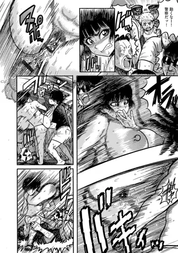 G-Edge Vol.045 Fhentai - Page 135