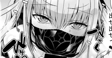 Read [Unadon] Mizugi Melu-ko no Okuchi Manga - Fhentai