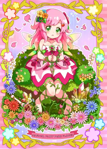 [Aiu Iroha] HeroPin Musume VS Sekka Shokushu Oji-san Fhentai - Page 19