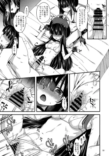 [Gokubuto Mayuge] Me no Kakurete iru Kanojotachi Fhentai - Page 18