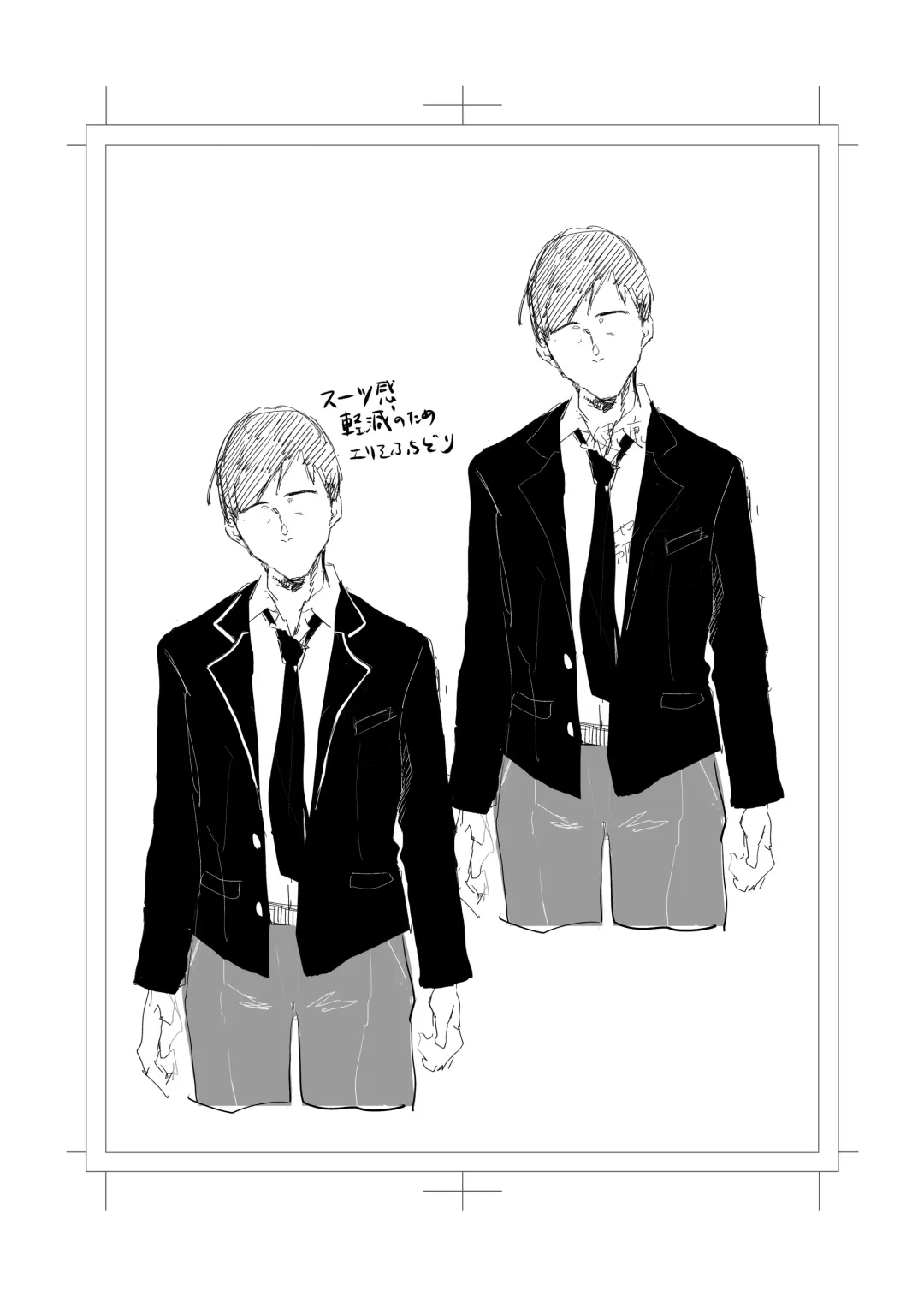 [Orita] Shibarareta no wa Kokoro ~Oitsumerarete Anata ni Oborete~ Fhentai - Page 69