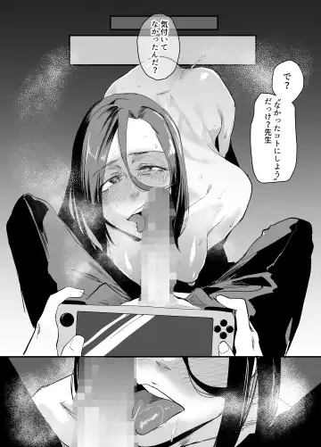 [Orita] Shibarareta no wa Kokoro ~Oitsumerarete Anata ni Oborete~ Fhentai - Page 25