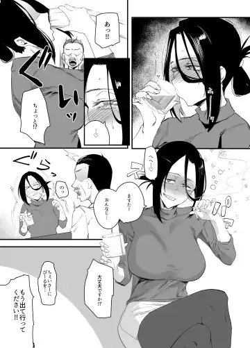 [Orita] Shibarareta no wa Kokoro ~Oitsumerarete Anata ni Oborete~ Fhentai - Page 6