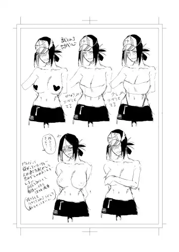 [Orita] Shibarareta no wa Kokoro ~Oitsumerarete Anata ni Oborete~ Fhentai - Page 61