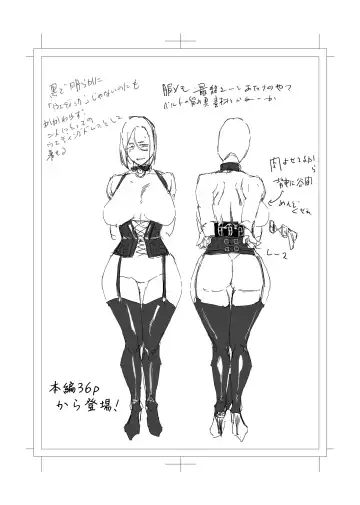 [Orita] Shibarareta no wa Kokoro ~Oitsumerarete Anata ni Oborete~ Fhentai - Page 63