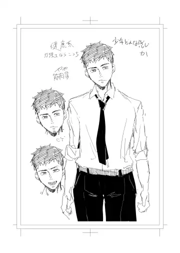 [Orita] Shibarareta no wa Kokoro ~Oitsumerarete Anata ni Oborete~ Fhentai - Page 66