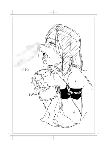 [Orita] Shibarareta no wa Kokoro ~Oitsumerarete Anata ni Oborete~ Fhentai - Page 80