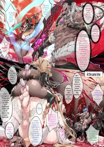 [Naidong] Demon Mommy Fhentai - Page 9