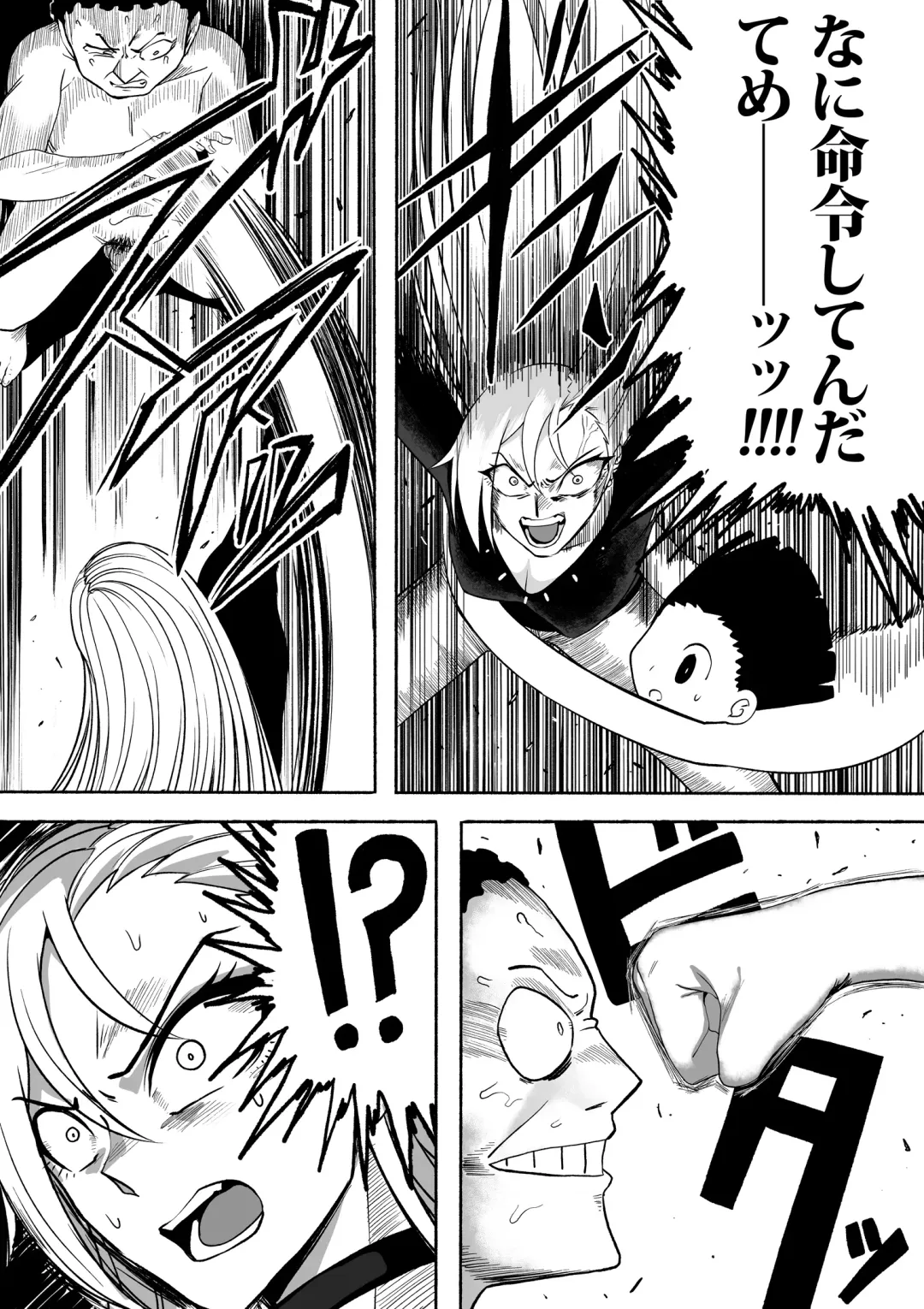 [Zassyu] Shihai Suru Kotoba 2 Idol o Ayatsutte Miyou Kouhen Yuri Couple Saimin 3P Ryoujoku Sex! Fhentai - Page 10