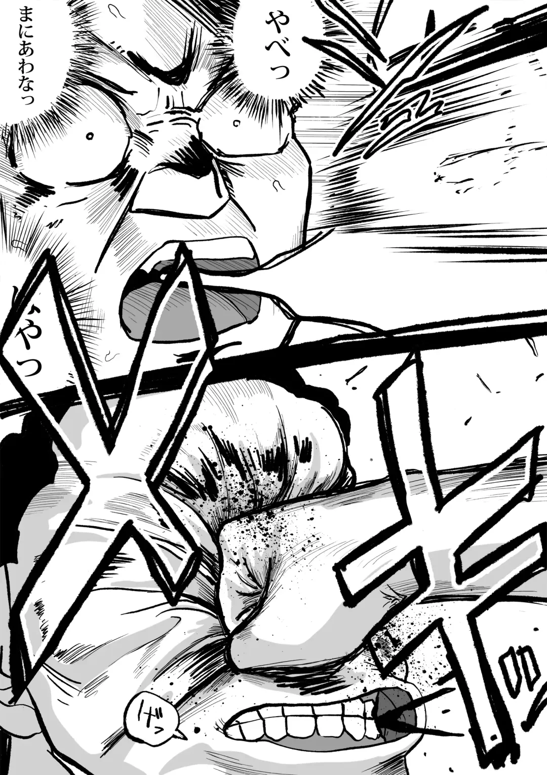 [Zassyu] Shihai Suru Kotoba 2 Idol o Ayatsutte Miyou Kouhen Yuri Couple Saimin 3P Ryoujoku Sex! Fhentai - Page 7