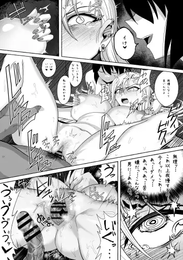 [Zassyu] Shihai Suru Kotoba 2 Idol o Ayatsutte Miyou Kouhen Yuri Couple Saimin 3P Ryoujoku Sex! Fhentai - Page 29