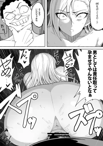 [Zassyu] Shihai Suru Kotoba 2 Idol o Ayatsutte Miyou Kouhen Yuri Couple Saimin 3P Ryoujoku Sex! Fhentai - Page 32