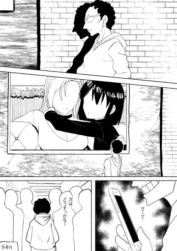 [Zassyu] Shihai Suru Kotoba 2 Idol o Ayatsutte Miyou Kouhen Yuri Couple Saimin 3P Ryoujoku Sex! Fhentai - Page 45