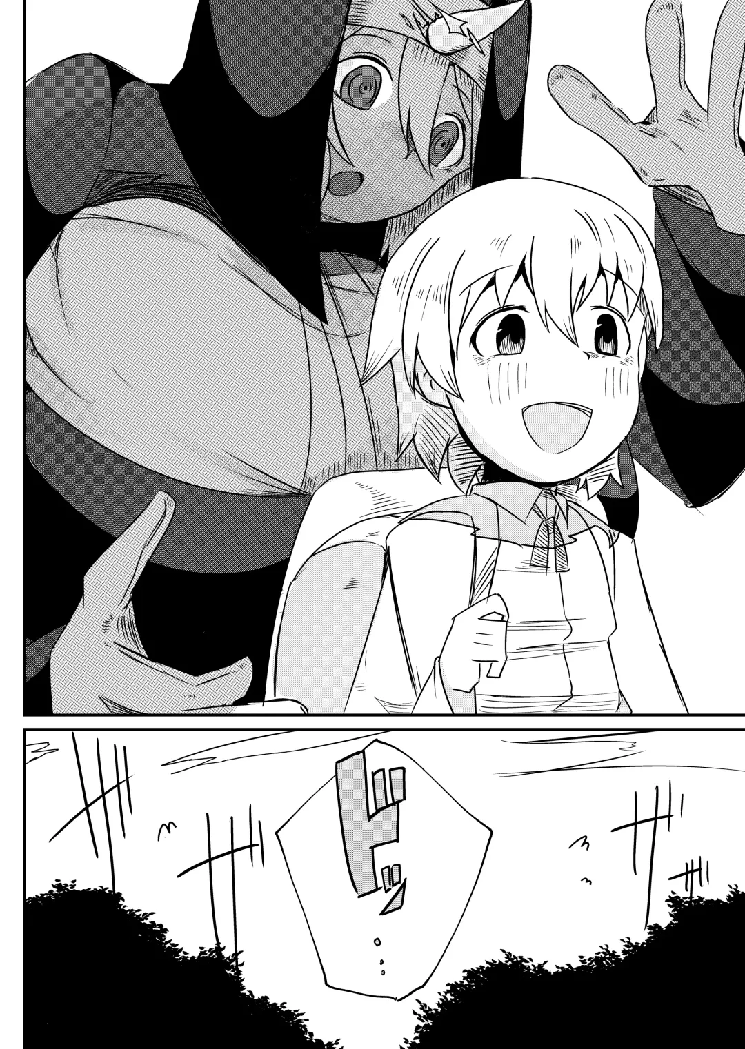 [Arinnko Humihumi] Yuusha Fukkatsu Shippai Kokugai Tsuihou Kyousei Nagadashi Sosei de Rekidai Maou Fukkatsu Boku no sei de Sekai wa Horonda Fhentai - Page 14