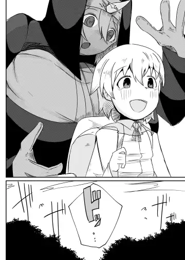 [Arinnko Humihumi] Yuusha Fukkatsu Shippai Kokugai Tsuihou Kyousei Nagadashi Sosei de Rekidai Maou Fukkatsu Boku no sei de Sekai wa Horonda Fhentai - Page 14