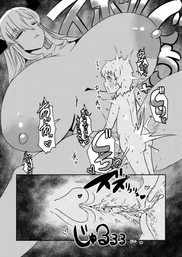 [Arinnko Humihumi] Yuusha Fukkatsu Shippai Kokugai Tsuihou Kyousei Nagadashi Sosei de Rekidai Maou Fukkatsu Boku no sei de Sekai wa Horonda Fhentai - Page 21