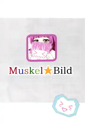 [Kinnikku] Rina-chan wa Oshiri  de Tsunagaritai! Fhentai - Page 12