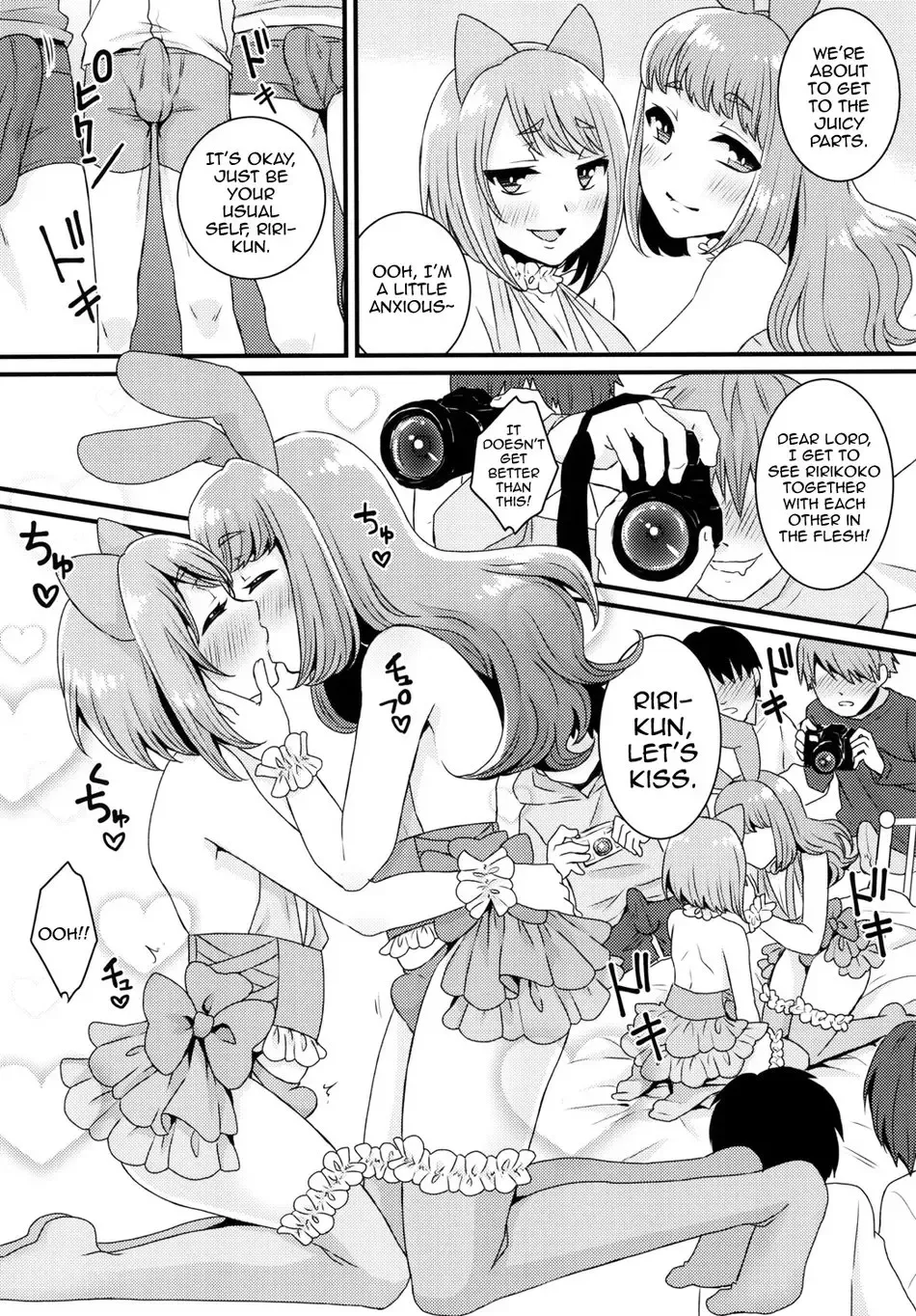 [Binto] Bukkake Satsueikai -CJD no Baito Hen- Fhentai - Page 10