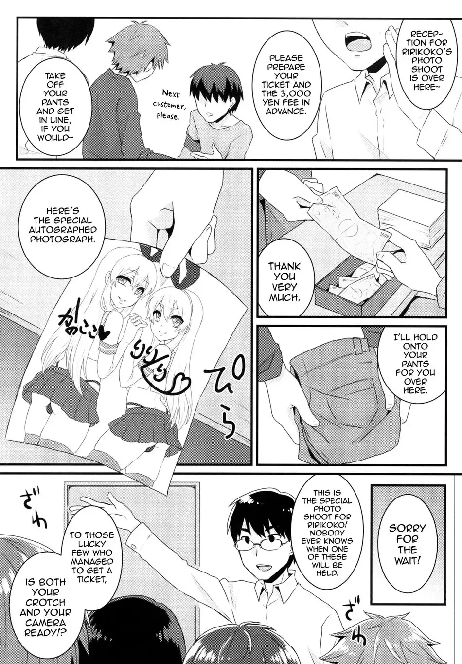 [Binto] Bukkake Satsueikai -CJD no Baito Hen- Fhentai - Page 5