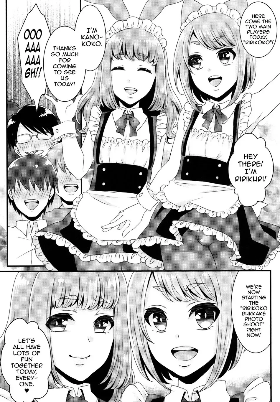 [Binto] Bukkake Satsueikai -CJD no Baito Hen- Fhentai - Page 6