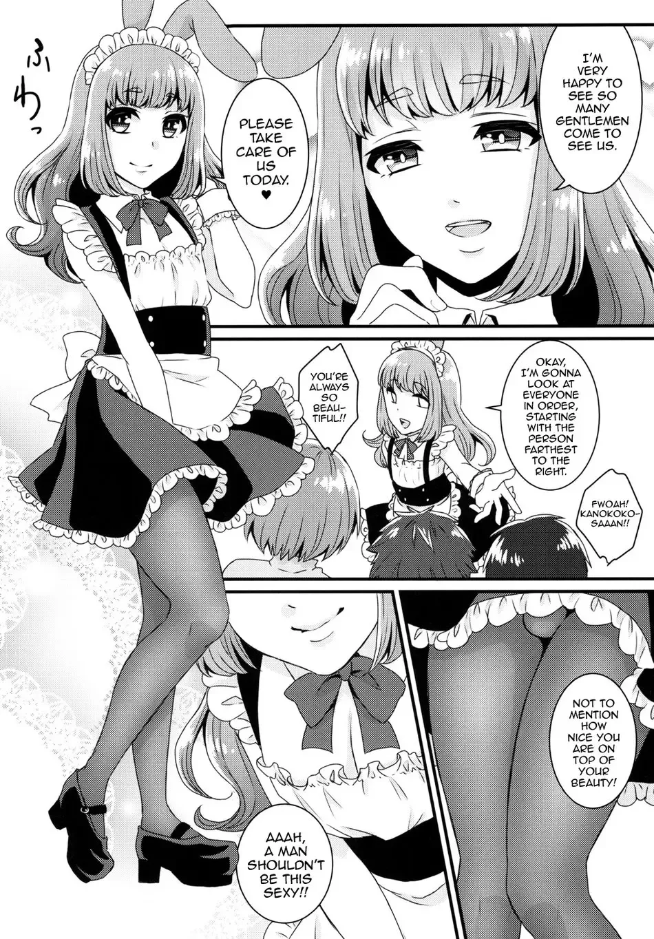 [Binto] Bukkake Satsueikai -CJD no Baito Hen- Fhentai - Page 8