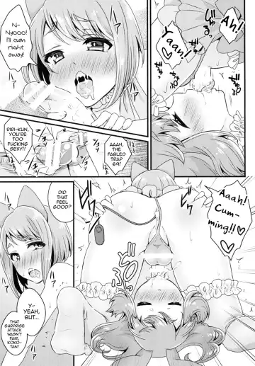 [Binto] Bukkake Satsueikai -CJD no Baito Hen- Fhentai - Page 14