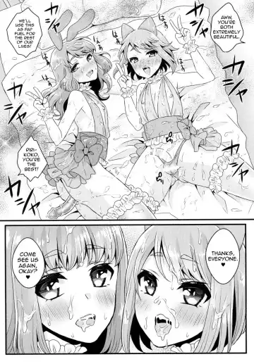 [Binto] Bukkake Satsueikai -CJD no Baito Hen- Fhentai - Page 22