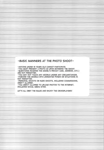 [Binto] Bukkake Satsueikai -CJD no Baito Hen- Fhentai - Page 3