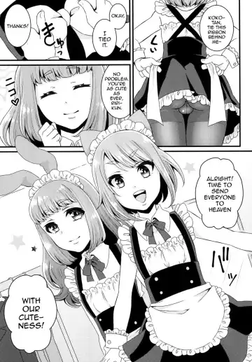 [Binto] Bukkake Satsueikai -CJD no Baito Hen- Fhentai - Page 4