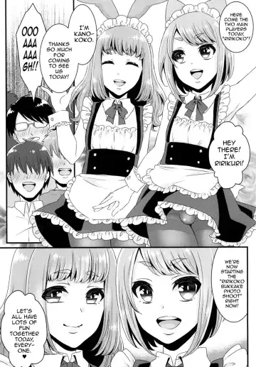 [Binto] Bukkake Satsueikai -CJD no Baito Hen- Fhentai - Page 6