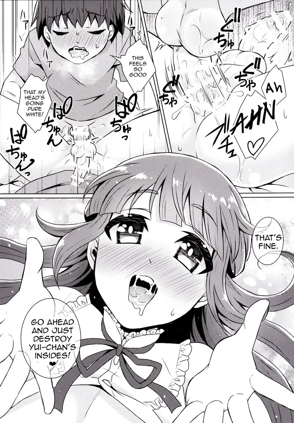 [Binto] Doutei-kun Omochikaeri de Fhentai - Page 12