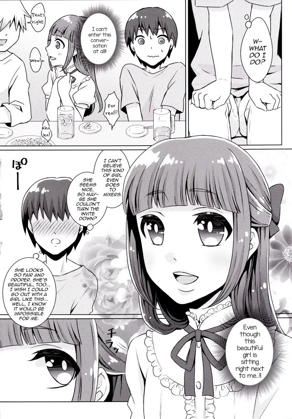 [Binto] Doutei-kun Omochikaeri de Fhentai - Page 22