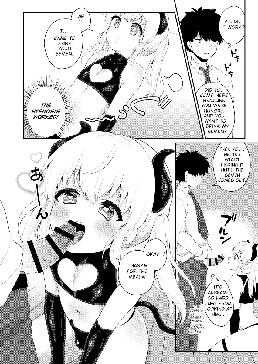 [Binto] Harapeko Saimin Fhentai - Page 7