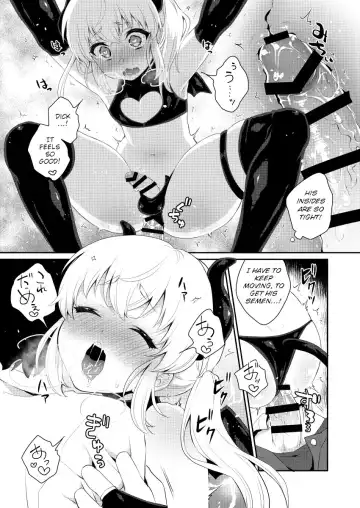 [Binto] Harapeko Saimin Fhentai - Page 14