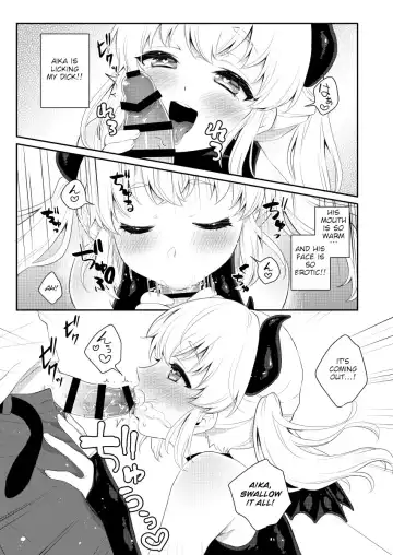 [Binto] Harapeko Saimin Fhentai - Page 8