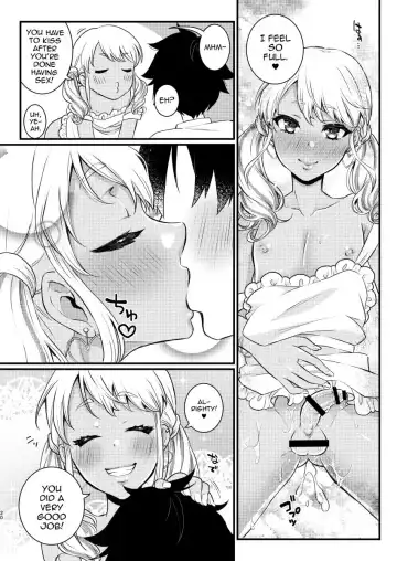 [Binto] Mama ni Narussu! Fhentai - Page 16