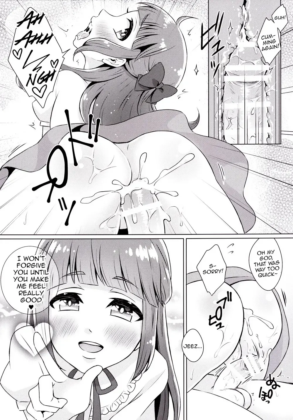 [Binto] Doutei-kun Omochikaeri de Fhentai - Page 11