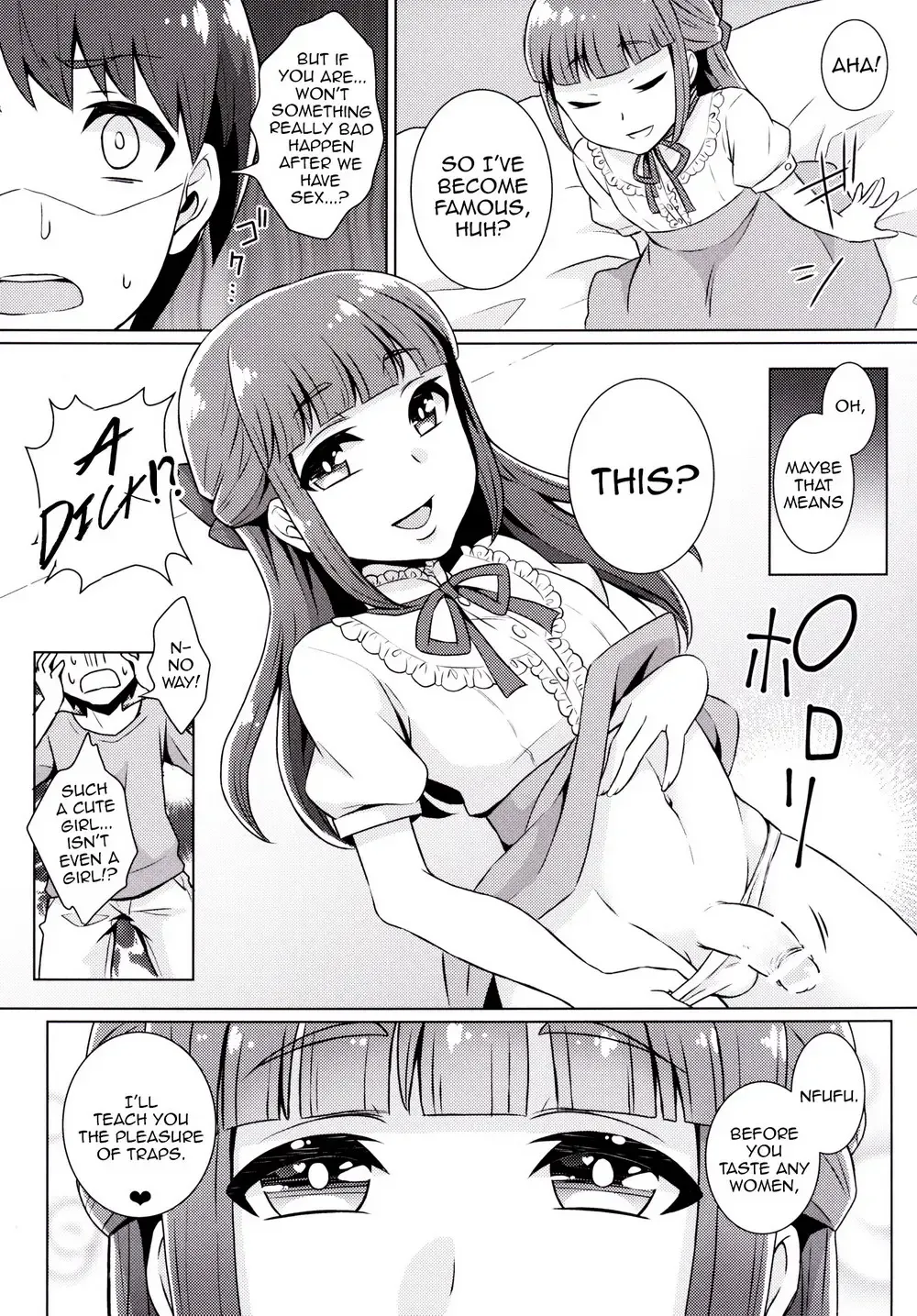 [Binto] Doutei-kun Omochikaeri de Fhentai - Page 6