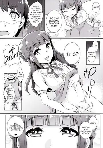 [Binto] Doutei-kun Omochikaeri de Fhentai - Page 6