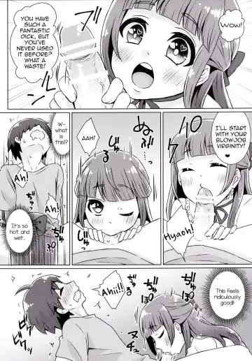 [Binto] Doutei-kun Omochikaeri de Fhentai - Page 7