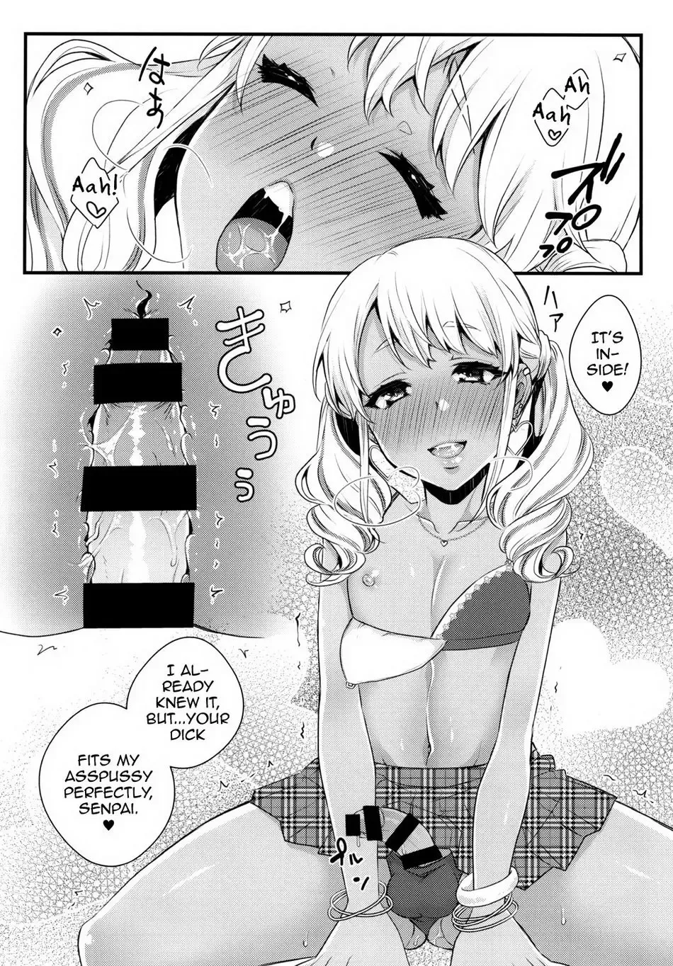 [Binto] Junyuu Surussu! – Kuro Gyaru Otokonoko Mama 2 – Fhentai - Page 14