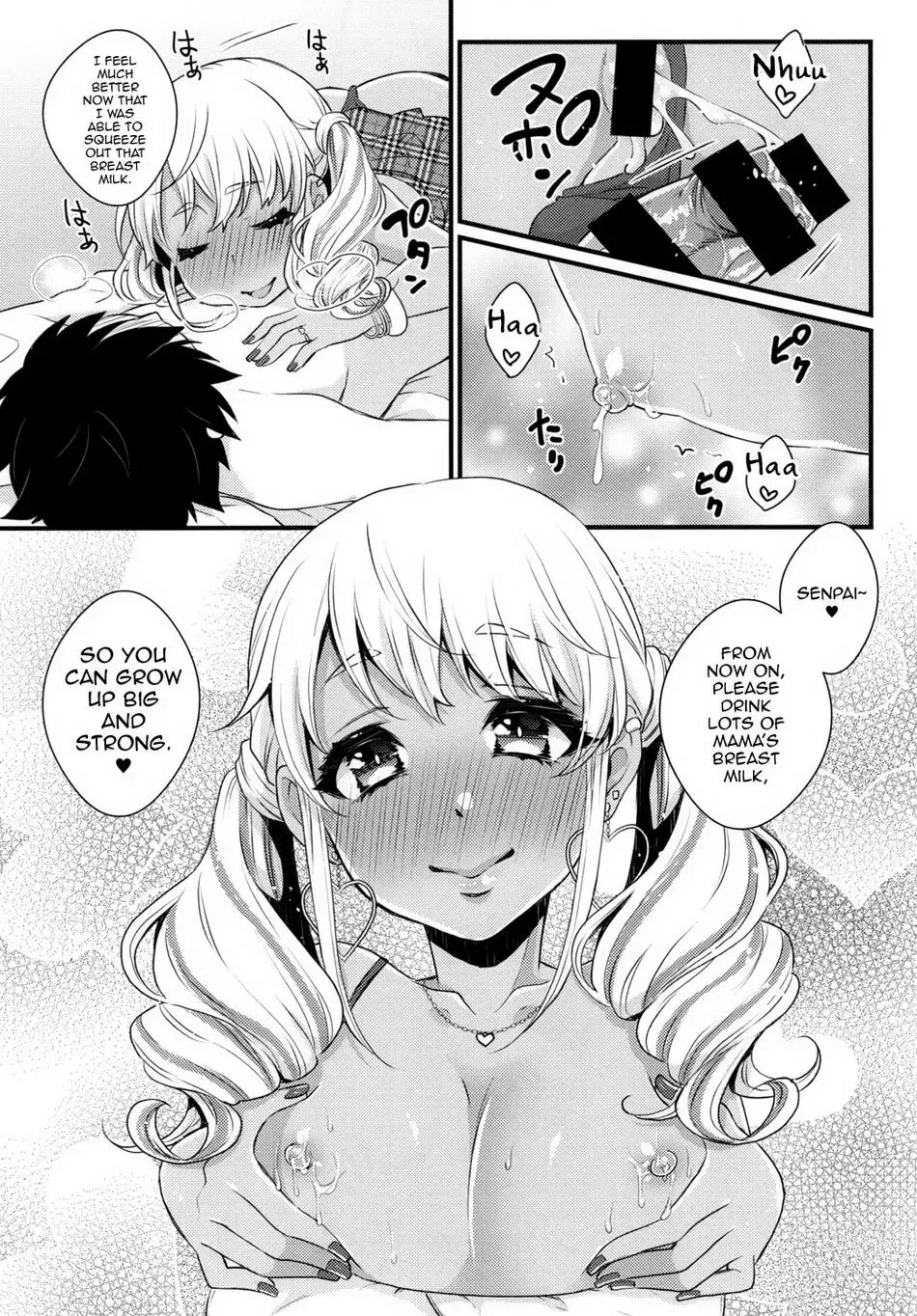 [Binto] Junyuu Surussu! – Kuro Gyaru Otokonoko Mama 2 – Fhentai - Page 19