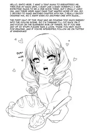 [Binto] Junyuu Surussu! – Kuro Gyaru Otokonoko Mama 2 – Fhentai - Page 20