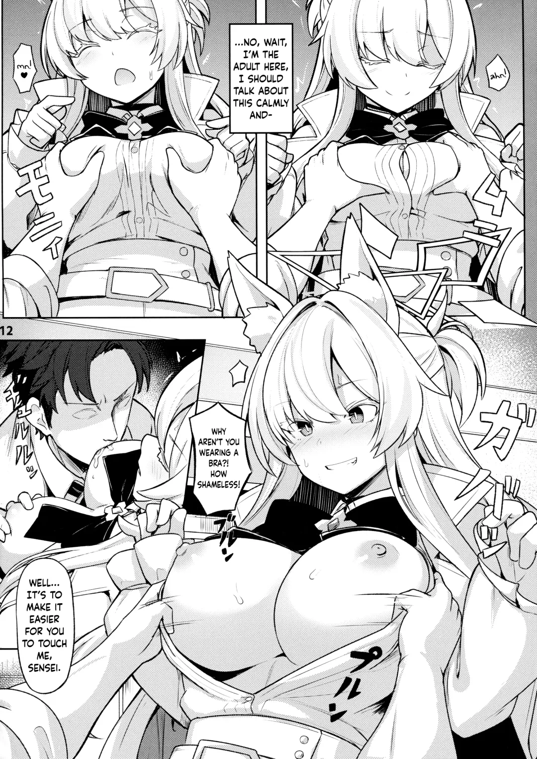 [Siseki Hirame] Sukitoutta Akira | Clear Akira Fhentai - Page 13