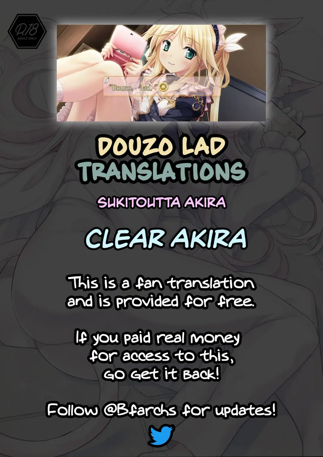 [Siseki Hirame] Sukitoutta Akira | Clear Akira Fhentai - Page 27