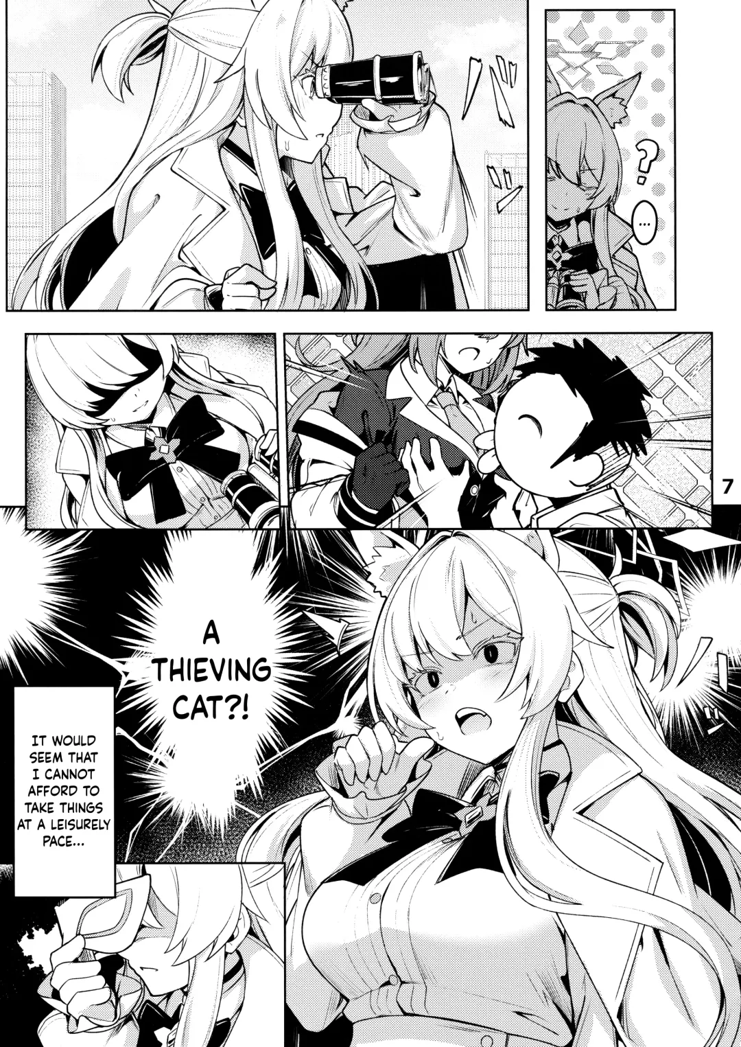 [Siseki Hirame] Sukitoutta Akira | Clear Akira Fhentai - Page 8