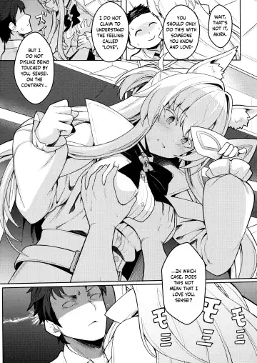 [Siseki Hirame] Sukitoutta Akira | Clear Akira Fhentai - Page 12