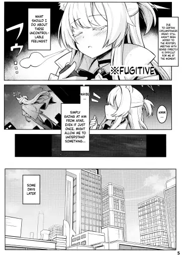 [Siseki Hirame] Sukitoutta Akira | Clear Akira Fhentai - Page 6